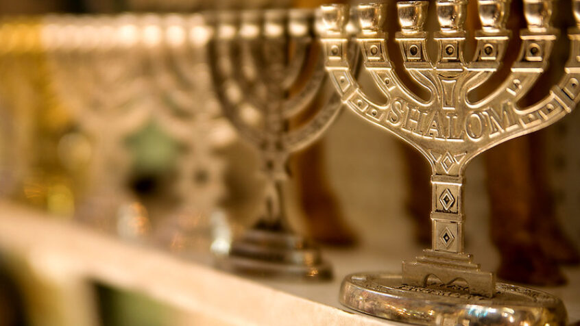Peut-on se convertir au judaïsme ?