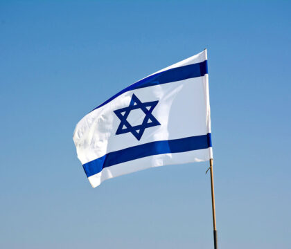 Aux sources du judaïsme (1/3) : l&rsquo;étoile de David