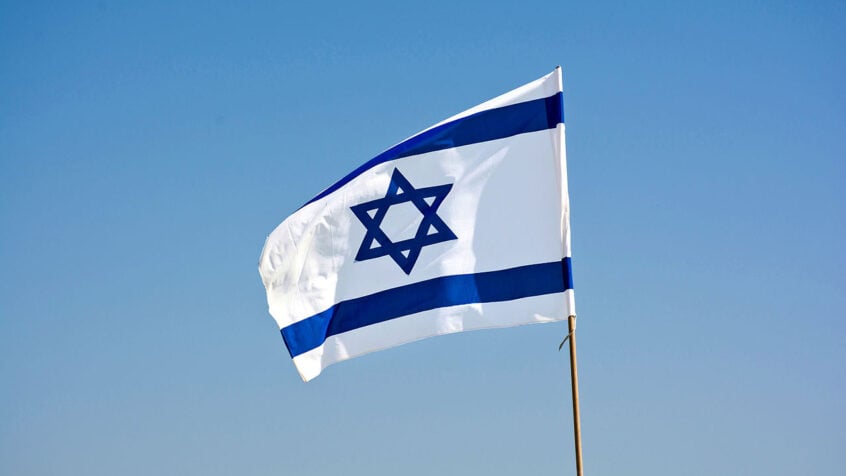 Aux sources du judaïsme (1/3) : l&rsquo;étoile de David
