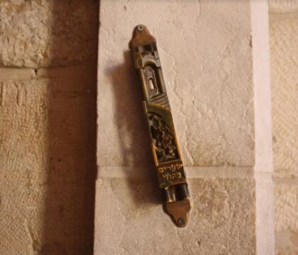 Aux sources du judaïsme (3/3): la Mezouza