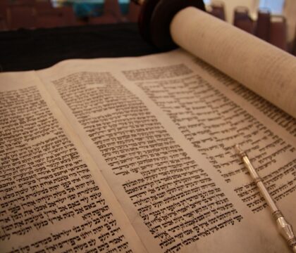 C&rsquo;est quoi la Torah?
