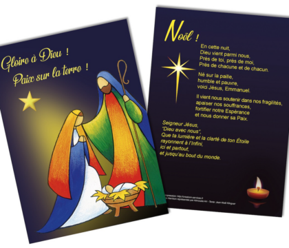 Des cartes pour Noël