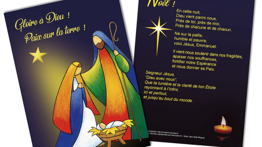 Des cartes pour Noël