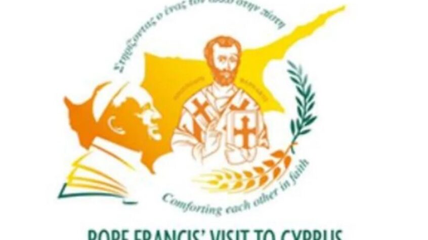 Le pape François est arrivé à Chypre