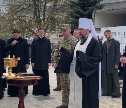 Epiphane d&rsquo;Ukraine : « Avec l&rsquo;aide de Dieu, l&rsquo;ennemi sera vaincu »