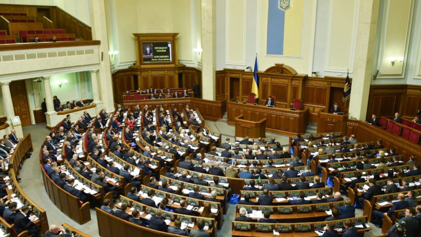 Ukraine: le Patriarcat de Moscou bientôt interdit ?