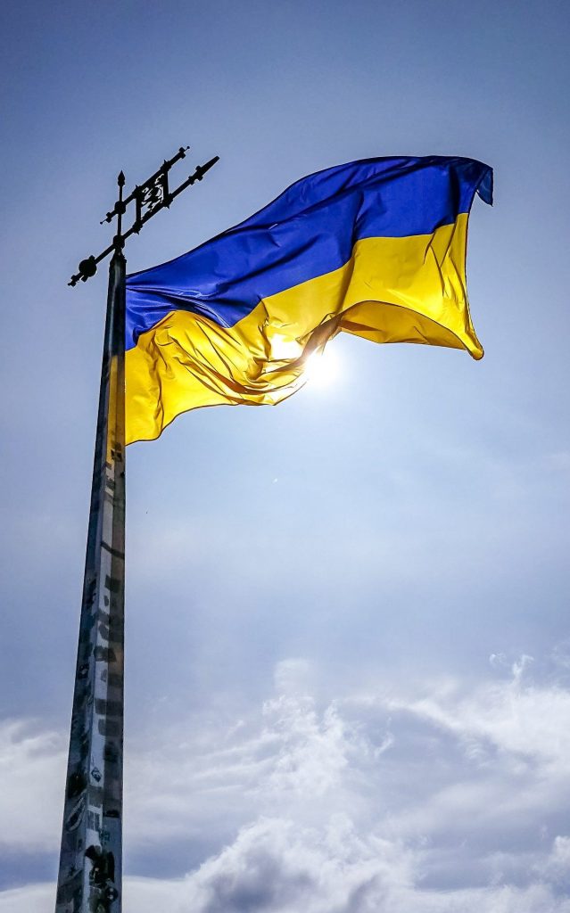Drapeau Ukrainien