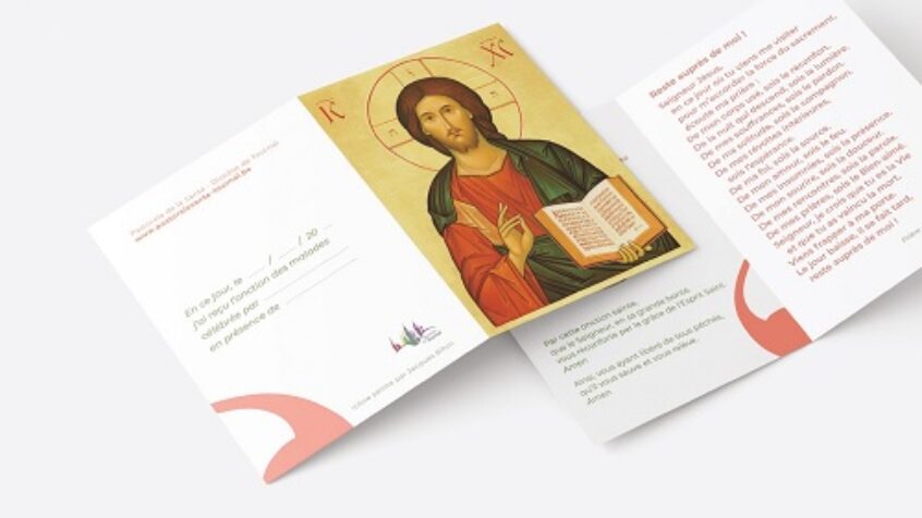 Sacrement des malades : carte-souvenir