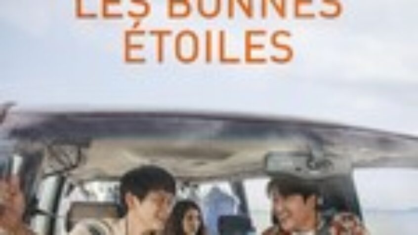 Festival de Cannes 2022: le jury œcuménique choisit le film &lsquo;Broker/Les Bonnes étoiles&rsquo;