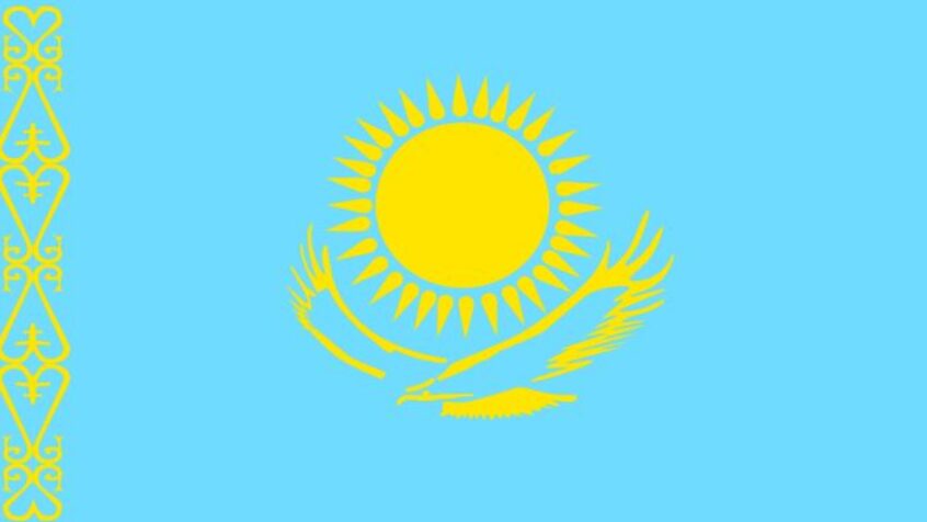 A quoi ressemble le logo du voyage du pape au Kazakhstan ?