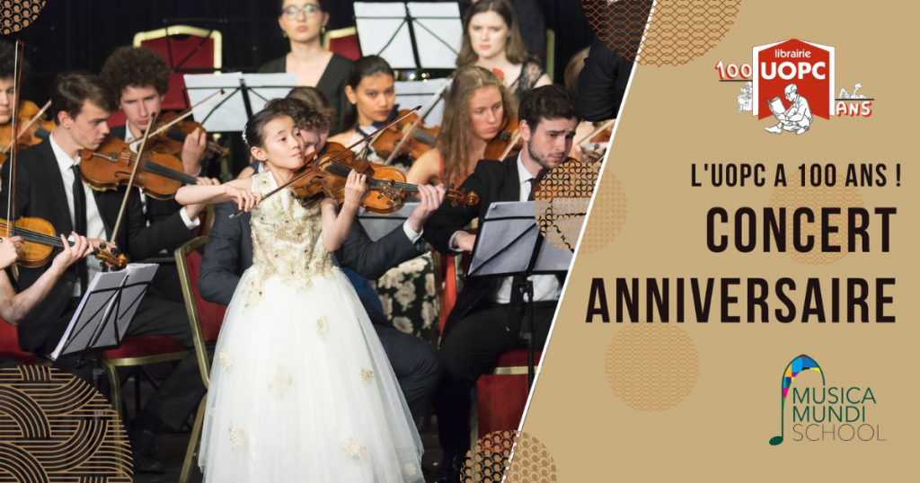 Concours CathoBel - UOPC - Musica Mundi School