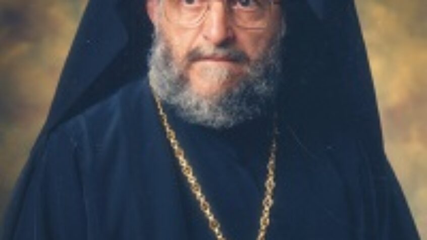 Décès de l&rsquo;ancien archevêque orthodoxe de Belgique, le métropolite Panteleimon Kontogiannis