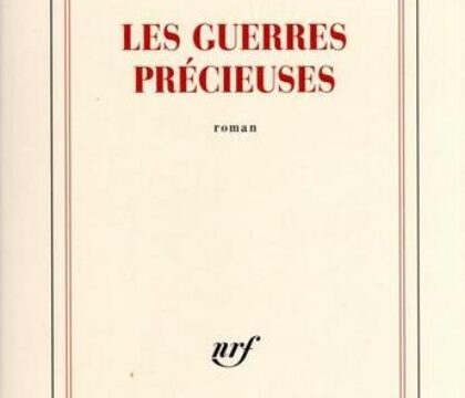 Premier roman – L’envers du décor