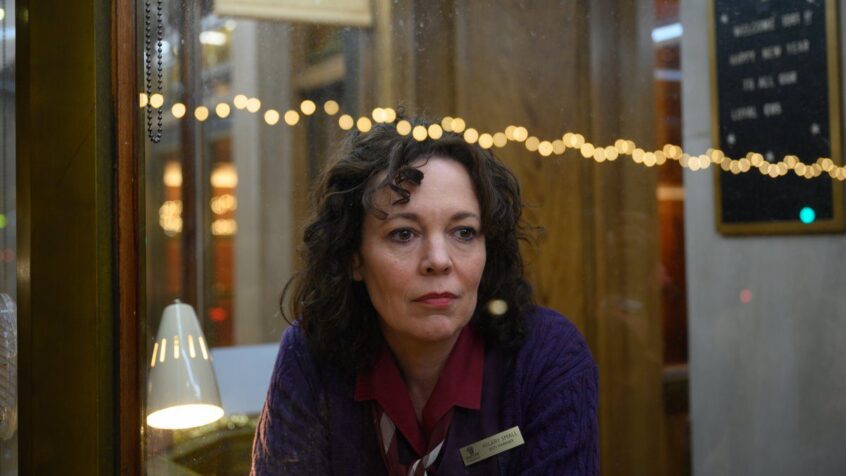 Cinéma – Une toile qui rassemble