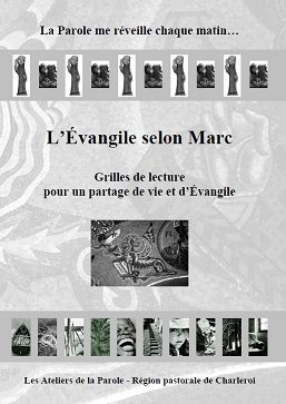 L Evangile selon Marc