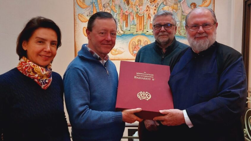 Un cadeau somptueux de l’Église de Grèce à la Bibliothèque des Bollandistes