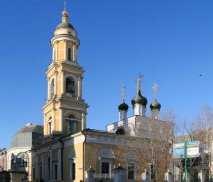 Conflit russo-ukrainien: Le cardinal Zuppi achève sa visite à Moscou