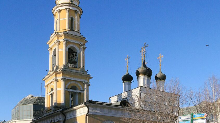 Conflit russo-ukrainien: Le cardinal Zuppi achève sa visite à Moscou