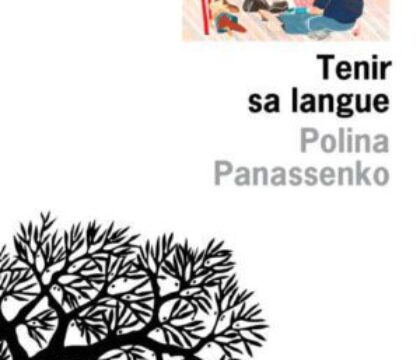 Livre : Nommer pour être
