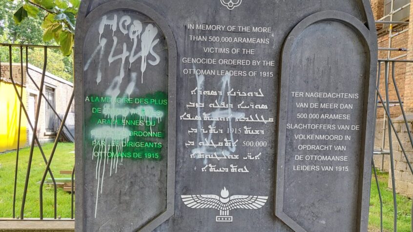 Le monument commémorant le génocide des Araméens à Jette vandalisé : « Un acte de négationnisme grave »