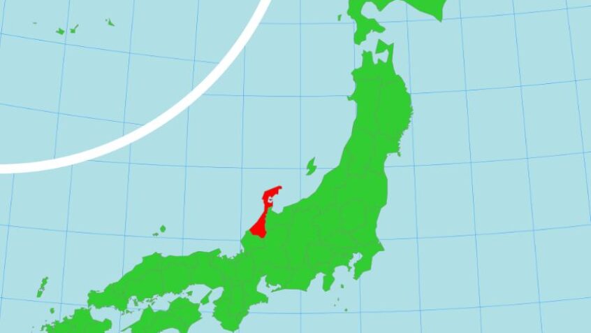 Séisme au Japon: François solidaire des victimes