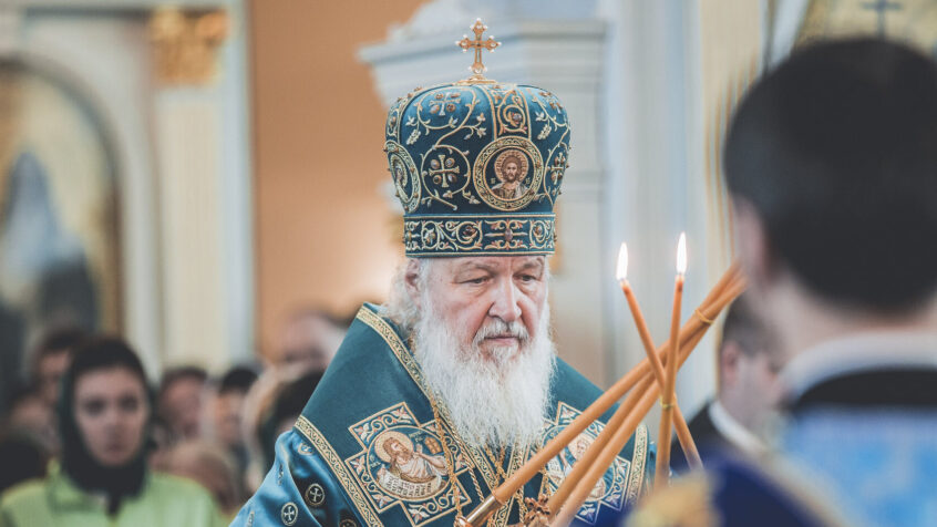Pour le Patriarcat de Moscou, «Fiducia» contredit la morale chrétienne