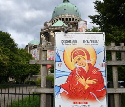 Dian Kostov à la Basilique : L&rsquo;exposition de l&rsquo;été