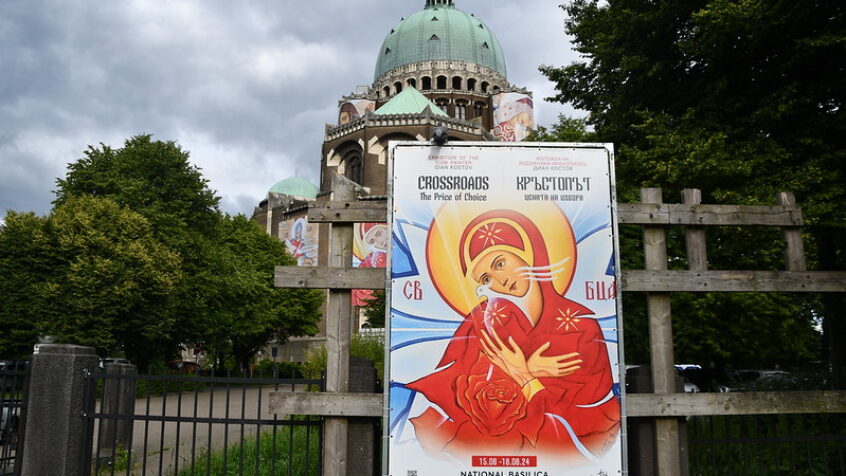 Dian Kostov à la Basilique : L&rsquo;exposition de l&rsquo;été