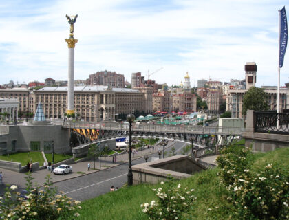 Le Parlement ukrainien interdit l&rsquo;Église liée au Patriarcat de Moscou