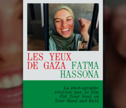 Le choix des libraires : Les yeux de Gaza