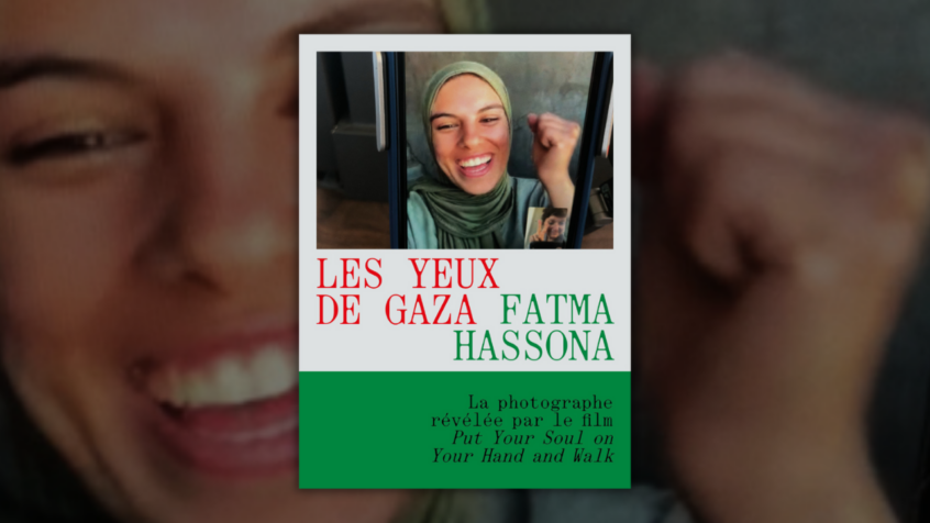 Le choix des libraires : Les yeux de Gaza