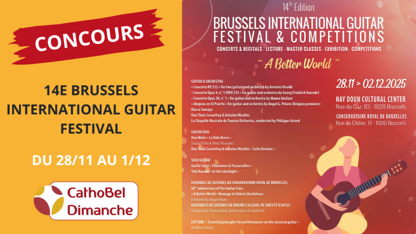 Concours : Gagnez des places pour la 14ème édition du festival international de la guitare (Clôturé)