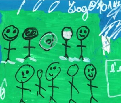 L&rsquo;école, fabrique d&rsquo;inégalités?