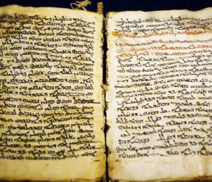 Avec la traduction de l&rsquo;Ancienne syriaque, « l&rsquo;Evangile apparaît comme beaucoup plus incarné »