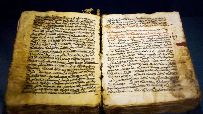 Avec la traduction de l&rsquo;Ancienne syriaque, « l&rsquo;Evangile apparaît comme beaucoup plus incarné »