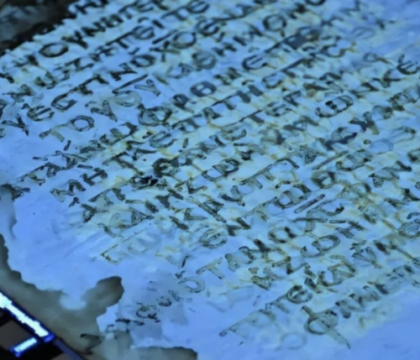 42 pages de la Bible déchiffrées grâce à l’imagerie multispectrale