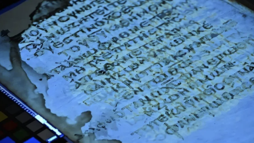 42 pages de la Bible déchiffrées grâce à l’imagerie multispectrale