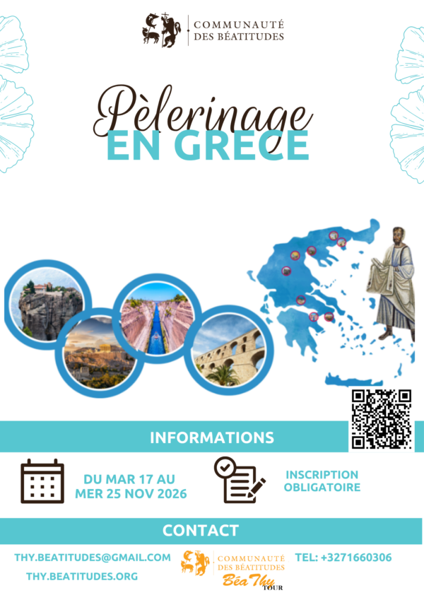 pèlerinage en Grèce