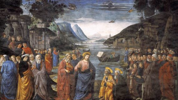 Découvrez les lectures de la messe du 11e dimanche du Temps Ordinaire A